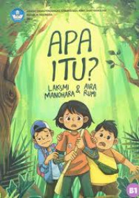 apa itu ?